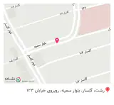 چرم مشهد (شعبه رشت گلسار)