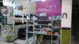 دفتر طراحی مجتمع چاپ برتر