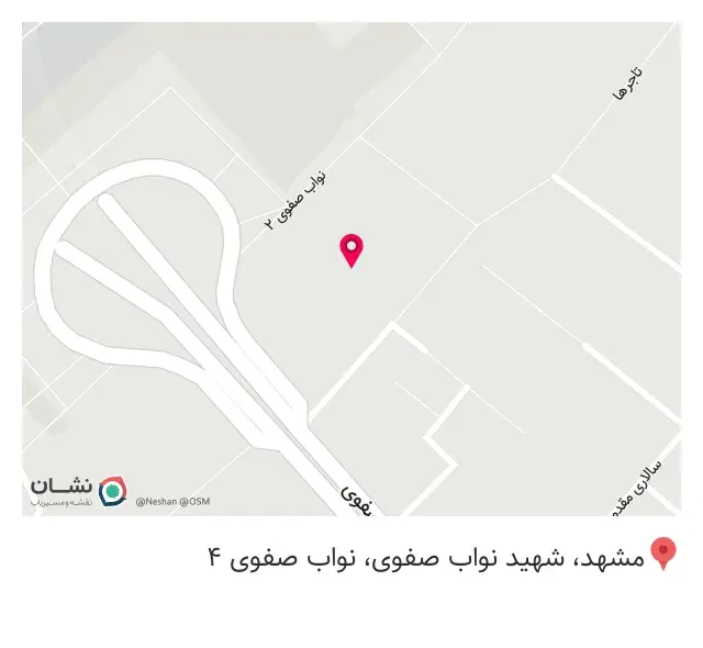 عطاری فاروجی