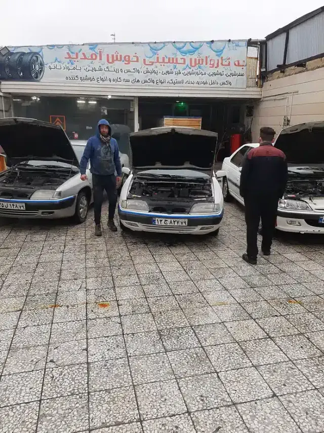 تعمیرگاه گیربکس های اتومات ومکانیکی