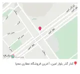 مرکز طب و عطاری محیا