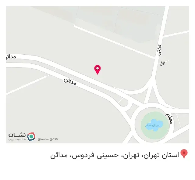 چاپ و تبلیغات عترت
