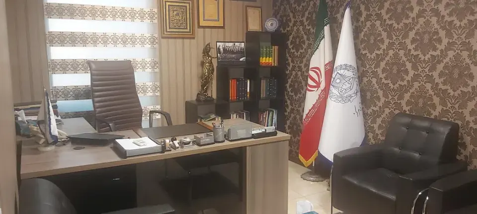 مهدی سامانی وکیل پایه یک دادگستری