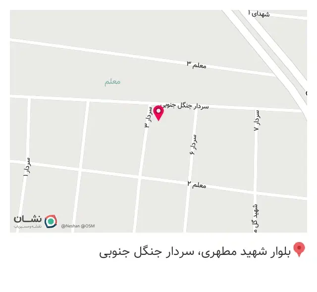 تجهیزات پزشکی آرمند