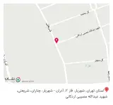 کابینت کیان