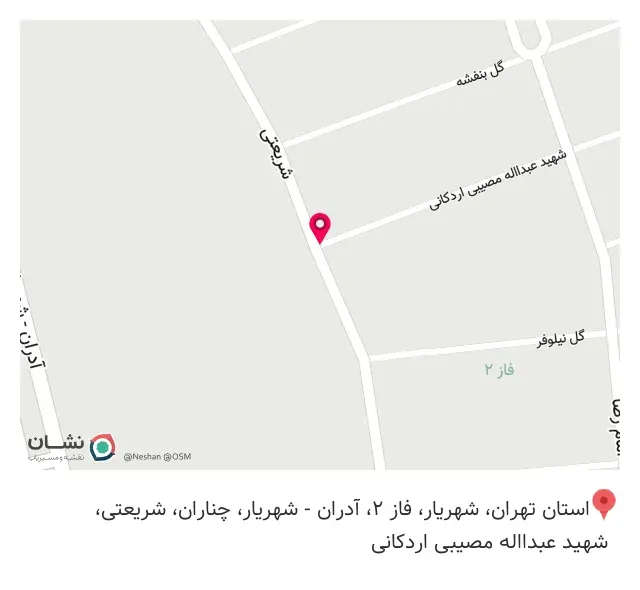 کابینت کیان