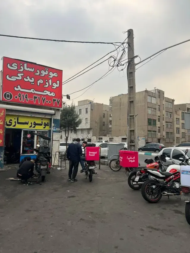 موتور سازی و لوازم یدکی موتور سیکلت