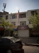 املاک اشراف