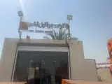 زاگرس جرثقیل قشم