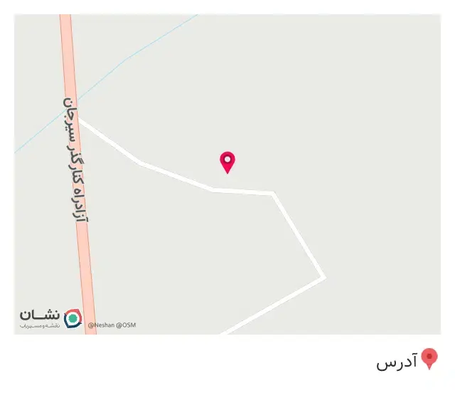 امداد خودرو سایپا شبانه‌روزی