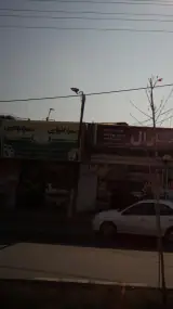 فروشگاه باتری رشتیان