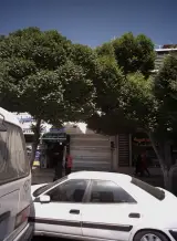 لابراتوار دندانسازی امینی