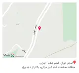 مصالح ساختمانی گلها