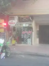 تعمیرگاه موتورسیکلت نظری