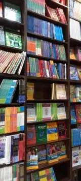 انتشارات رهنما (شعبه سعادت آباد)