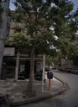 مشاور املاک ثامن