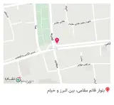 ماها دنتال