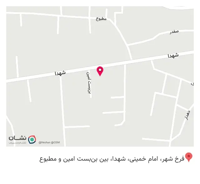 چاپ سبحان