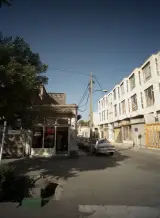 املاک بهار