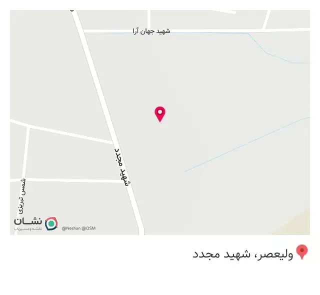 مصالح ساختمانی دستجردی