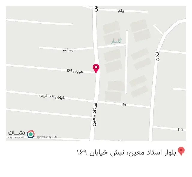 عطاری دادخواه شعبه 2