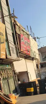 اتوسرویس ناصر