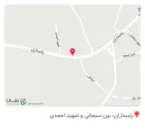 عطاری اهورا