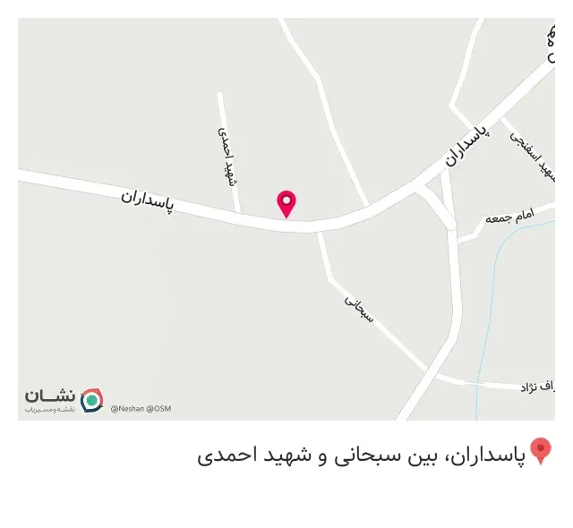 عطاری اهورا