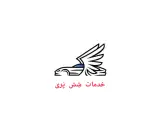 مرکز صافکاری PDR و خدمات خودرو شش پری