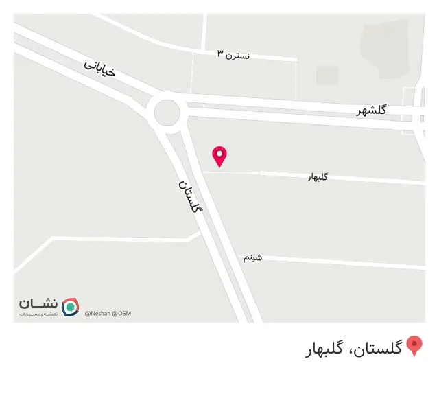 تجهیزات پزشکی گسترش طب
