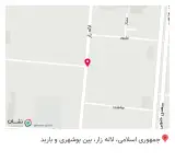 فروشگاه تجهیزات ایمنی آتش ندا