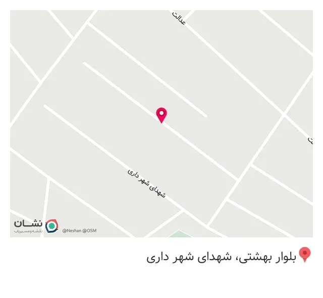 سوپرمارکت رسولی