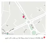 عطاری مهندس امیر نوری