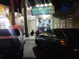 مکانیکی اسماعیل احمدی