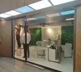 املاک خانه