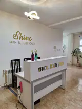 کلینیک شاین