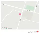 دارو گیاهی حکیم