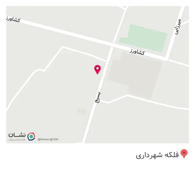 دارو گیاهی حکیم