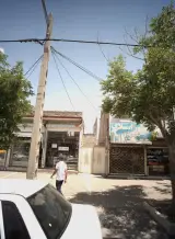 مشاور املاک شهر آرا