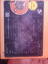 کافه تراس