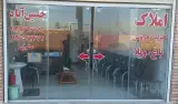 املاک حسین آباد