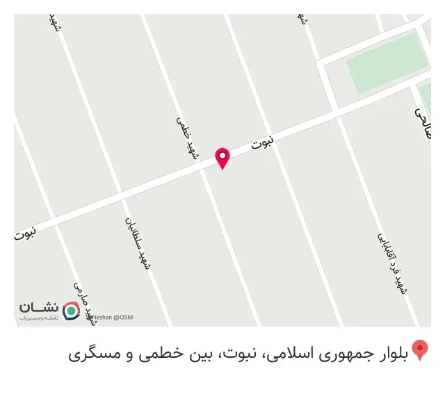 سوپر مارکت ال اپار 1