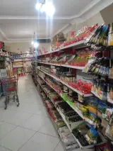 فروشگاه مواد غذایی آرسکا