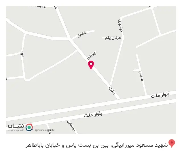 کارگاه چاپ محمدی