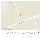 مصالح فروشی میراب زاده