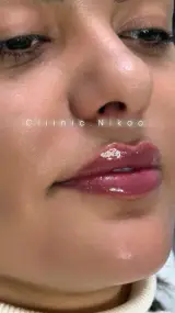 کلینیک زیبایی نیکو