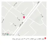 عرقیجات گیاهی پاینده