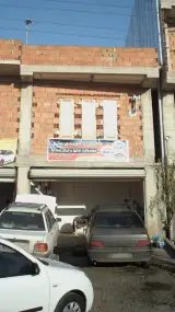 مکانیکی و جلوبندی سازی