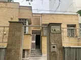 صندوق تامین خسارت های بدنی