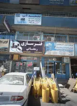 تصفیه آب